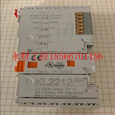 议价倍福Beckhoff KL2612 KL1512 KL2521 KL2502 KL2541端子￥