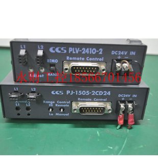 议价日本CCS视觉光源控制器PJ 2410 1505 LED电源￥ 2CD24及PLV
