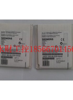议价6ES7953-8LG20-0AA0 全新原装存储卡6ES7 953-8LG20-0AA0￥