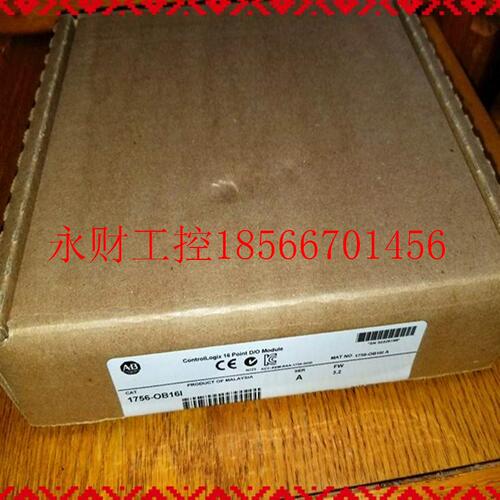 议价1756-OB16I AB PLC 系列D/O模块、全新未拆封 现货￥