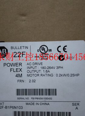议价全新原装AB变频器22F-B1P6N103 PowerFlex 4M 0.2 kW实拍现￥