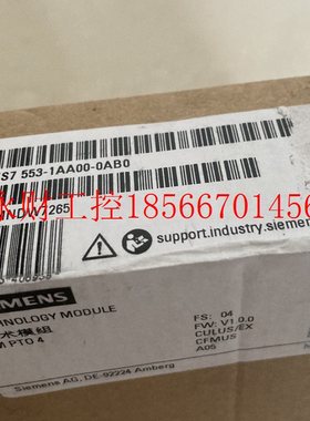议价全新品6ES7541-1AD00-0AB0西门子1AB00通讯模块6ES75411AD0￥
