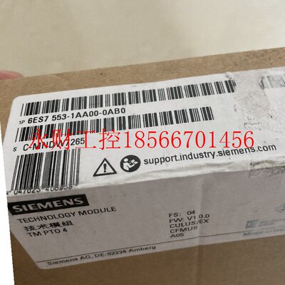 议价全新品6ES7541-1AD00-0AB0西门子1AB00通讯模块6ES75411AD0￥