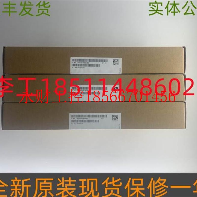 议价6SL3351-6GH35-8AB3G130变频器CIB板光纤通讯板接口板￥