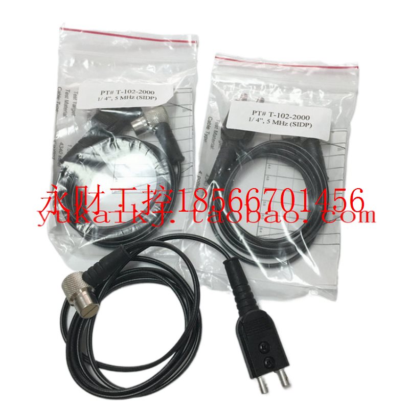 议价美国DAKOTA PT-102-2000测厚探头适用ZX-3和ZX-5测厚仪￥