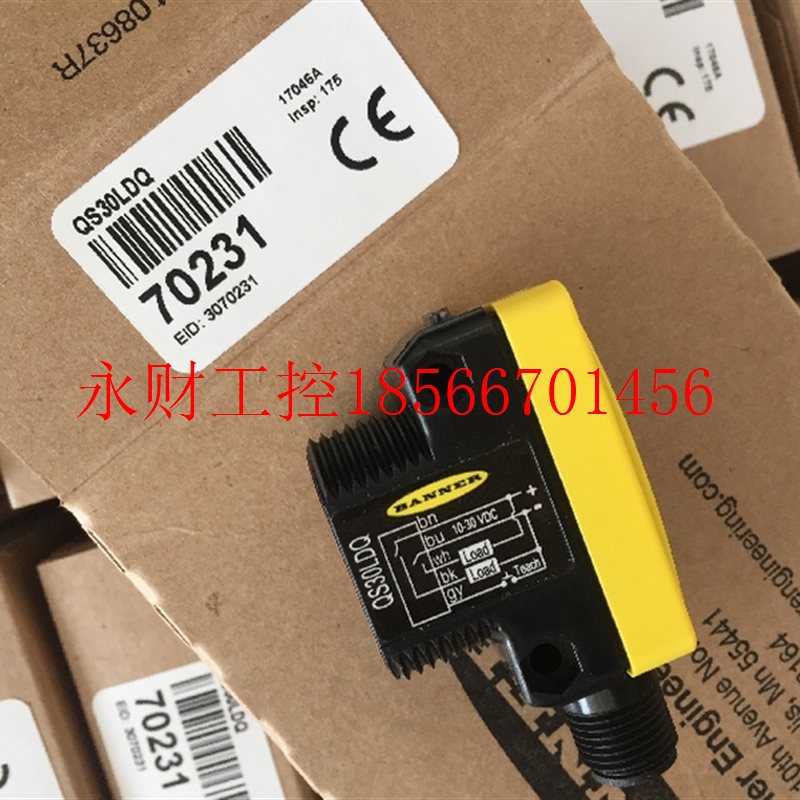 议价BANNER邦纳 激光漫反射传感器 QS30LDQ 10-30VDC 双极性 详¥