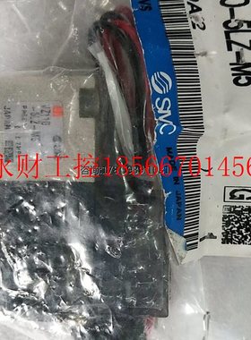议价原装正品 SMC VZ110-5LZ-M5 实物拍摄 现货 *￥
