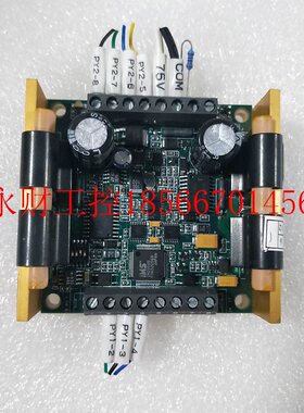 议价IMS IM805 步进驱动器 拆机件 实拍 现货￥