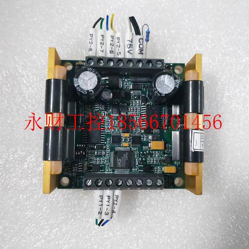 议价IMS IM805 步进驱动器 拆机件 实拍 现货￥
