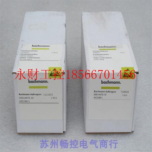 议价*全新巴赫曼bachmann模块 AIO288/1 现货AIO288-1￥