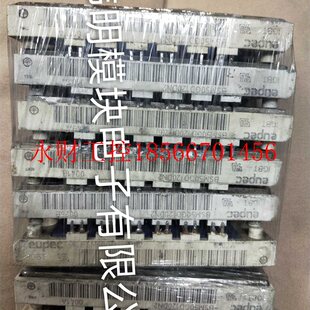 议价BSM50GD120DN2 BSM50GD120DLC BSM50GD120DN2-B10原装拆机¥