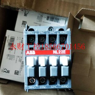 议价ABB 24VDC￥ NL22E