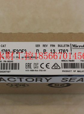 议价2097-V33PR3-LMAB罗克韦尔器 控制器 2097V33PR3LM￥