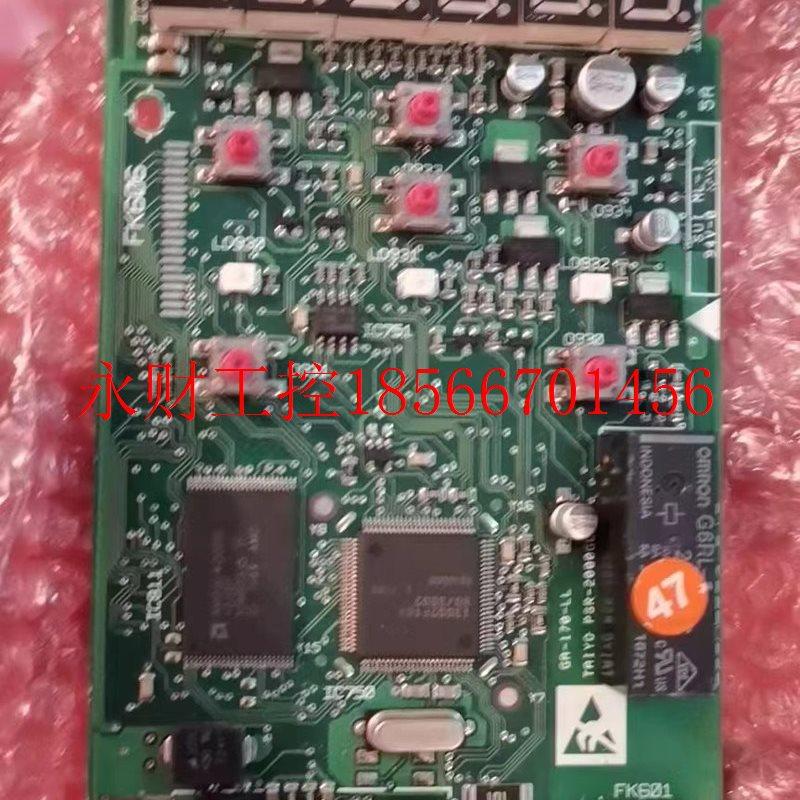 议价全新丹佛斯变频器VLT2800控制板CPU板主板195N2131 195N200￥