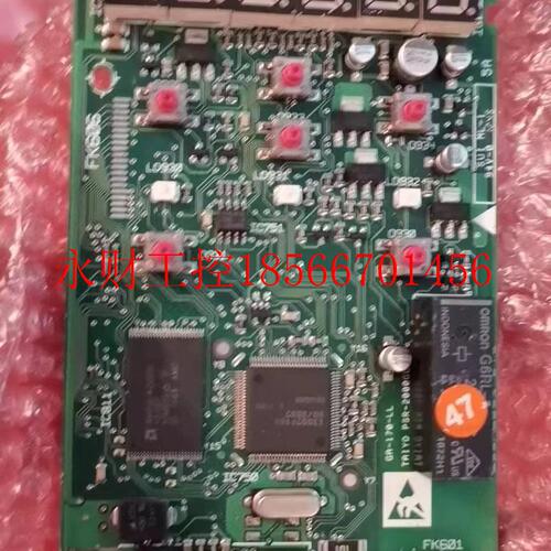 议价全新丹佛斯变频器VLT2800控制板CPU板主板195N2131 195N200￥