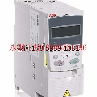 正￥ 议价ABB变频器通用型ACS355 03E 13A3 2三相220v3kw全新原装