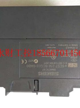 议价-4工控自动设备6ES73146CG03-0A0充新CPU31OIRC-2DP 6ES7 3￥