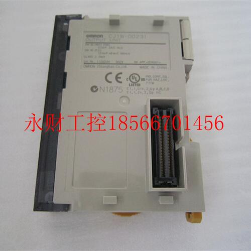 议价正品  进口欧姆龙模块 CJ1W-OD231 CJ1W-0D231 无包装 当日￥