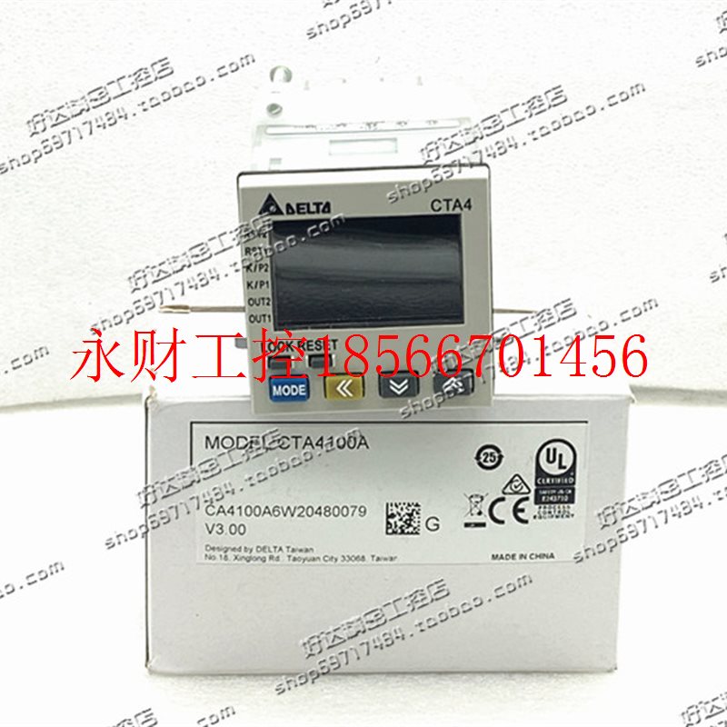 议价CTA4000A CTA4100A CTA4001A CTA4101A 台达计数器 现货￥