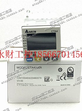 议价CTA4000A CTA4100A CTA4001A CTA4101A 台达计数器 现货￥