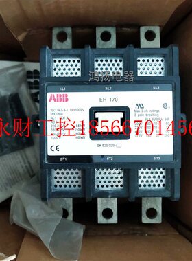 议价ABB EH170  EH170-30-11  24VDC  110VAC  220VAC  380VAC￥