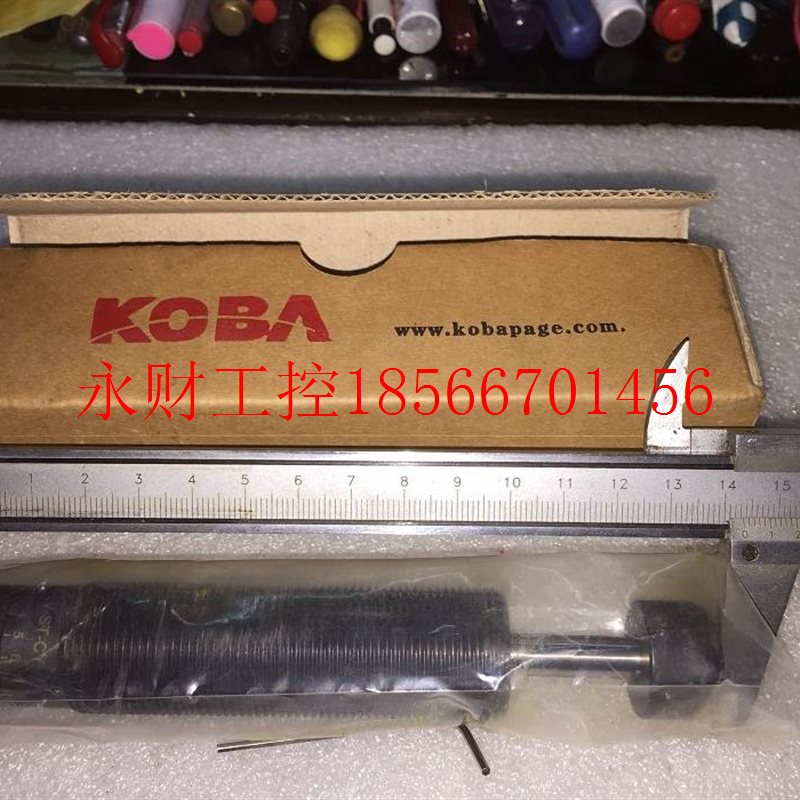 议价KOBA缓冲器KMA25-25B-LV-ST-CY￥