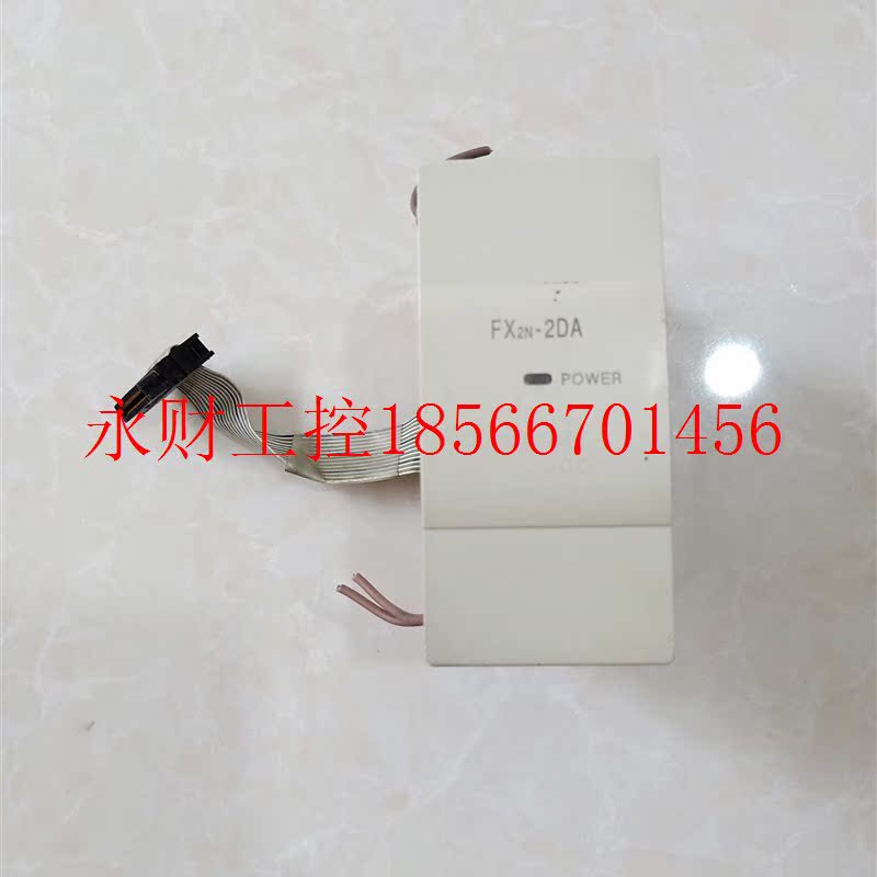 议价三菱 PLC扩展 FX2N-2ADA 拆机 实物图￥