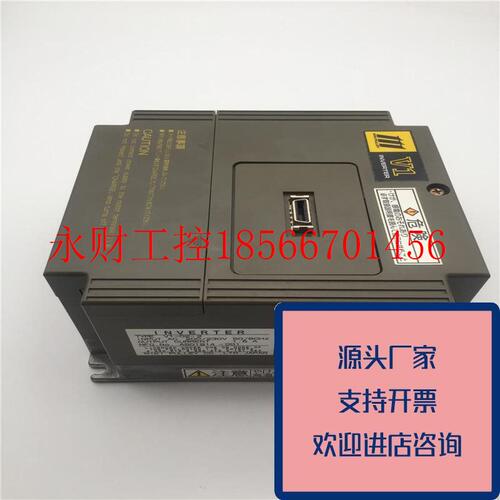 议价正品MIKIPULLEY三木普利V1系列变频器V1-02-2AC220V1.5A功￥