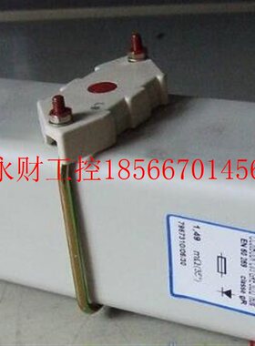 议价ferraz 直流熔断器 D12C20C40QF - M0SZI794 53 0200S0 VDC￥