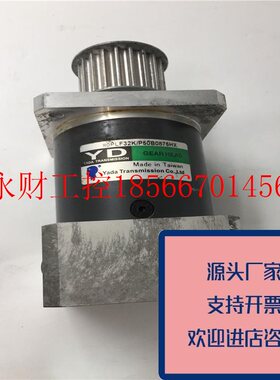 议价正品YADA/雅达减速机80PLF32K/P50B0875HX原装质量保证￥