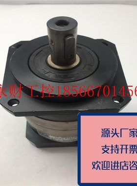 议价正品SONAC行星减速机SG90L2-15-14-70功能正常原装质量保证￥