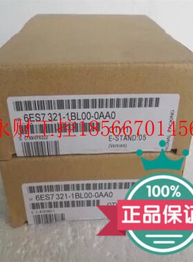 议价6ES7321-1BL00-0AA0西门子S7-300 SM321数字量 32点输入模￥