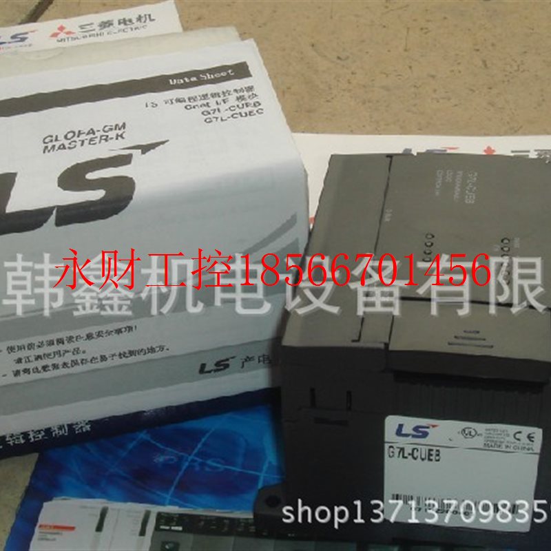 议价原装正品 韩国LG—PLC G7L-PBEA/G7L-FUEA/G7L-RUEA￥
