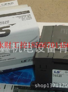 议价原装正品 韩国LG—PLC G7L-PBEA/G7L-FUEA/G7L-RUEA￥