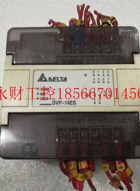 议价a原装拆机台达PLC模块 DVP-14ES00R2测试包好￥