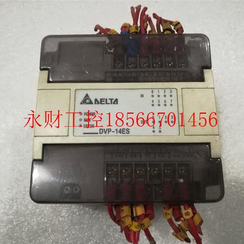 议价a原装拆机台达PLC模块 DVP-14ES00R2测试包好￥