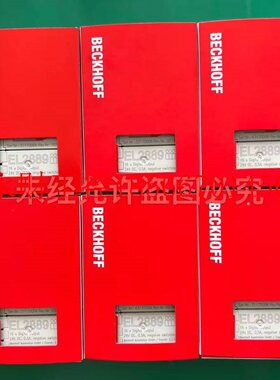 议价Beckhoff模块EL2008 EL1889 EL2889 EL1809 EL2809 KL280￥