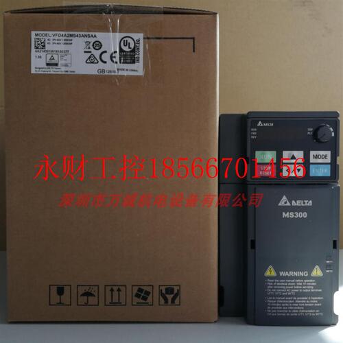 议价0.4KW 380V 台达变频器VFD1A5MS43ANSAA 全新原装￥