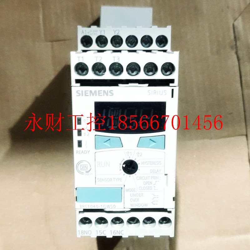 议价西门子 3RS1040-1GW50￥