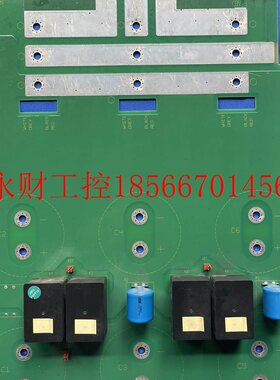 议价A5E00677651西门子MM430变频器A5E00135678电容板预充电继￥