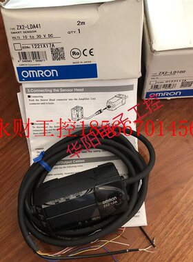 议价欧姆龙传感器ZX2-LD50.ZX2-LDA11全新原装正品￥
