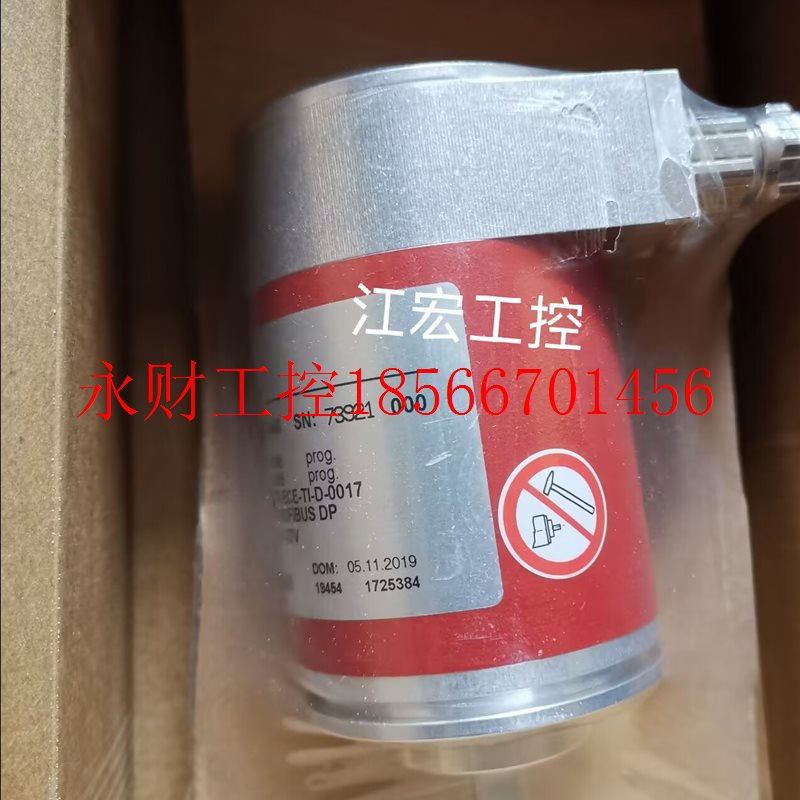 议价现货  TR帝尔编码器CEV65M-01460 原装 ￥