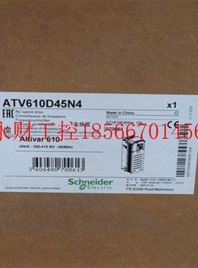 议价施耐德变频器ATV610C11N4 ATV610C13N4 ATV610C16N4 ATV610￥
