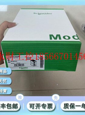 议价TSXP57204M 施耐德 模块 Unity 器￥