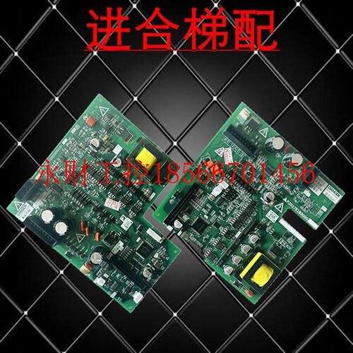 议价三菱电梯驱动板P203780B000G01/P203781B000G01/P203737/P2￥