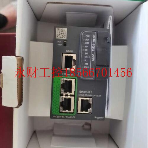 议价TM251MESC施耐德控制器￥
