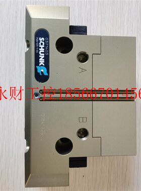 议价现货促销 全新原装 SCHUNK雄克 PGN+ 125-1-AS 0371403 实￥