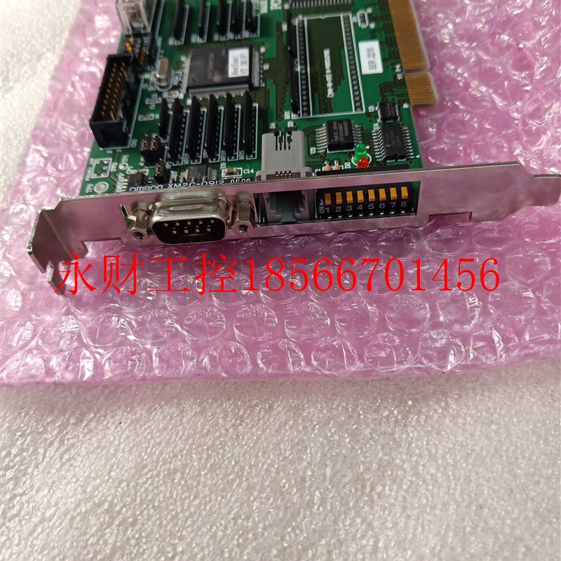 议价全新AVCLAN PS10310 PC112-A OMRON XM2C-0912低价清理库存￥