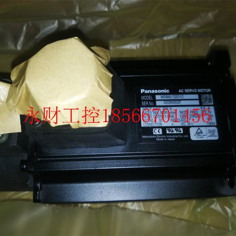 议价MS1A152SG下M电机全保新MSMA152S修一年,欢迎询价￥