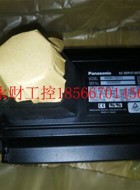 议价MS1A152SG下M电机全保新MSMA152S修一年,欢迎询价￥